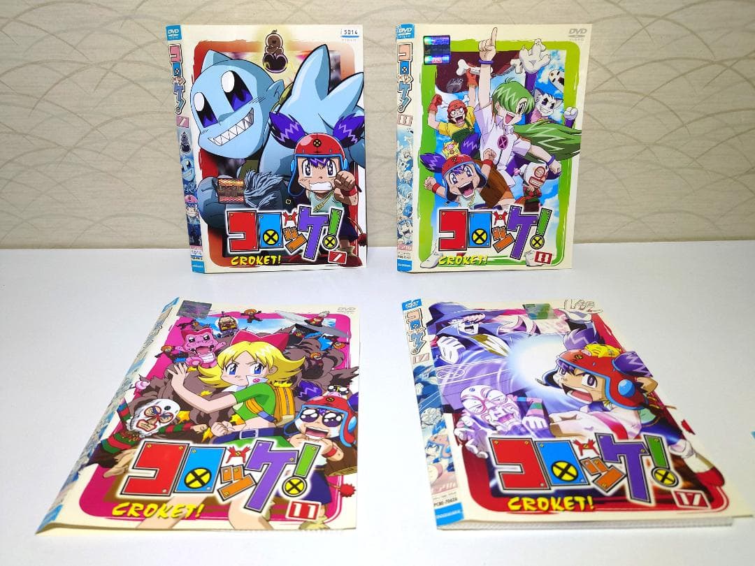 アニメ　 コロッケ !　 DVD 　12巻セット