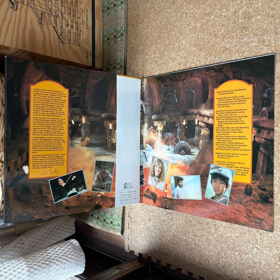 ★セール品・極美・帯付き【インディジョーンズ・E.T.・レコード❸枚セット】LP