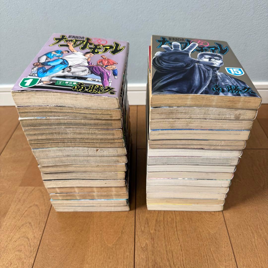 ナニワトモアレ 全巻 南勝久 全28巻