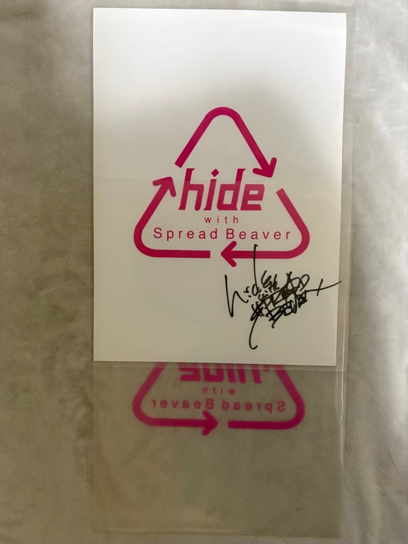 灰*貨様 hide XJAPAN 直筆サイン入りA4クリアファイル