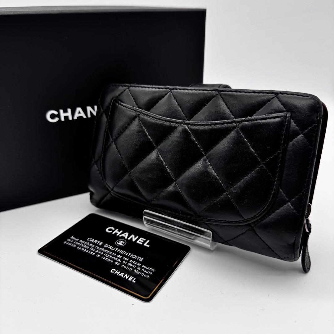 CHANEL マトラッセ　ラムスキン　折り財布