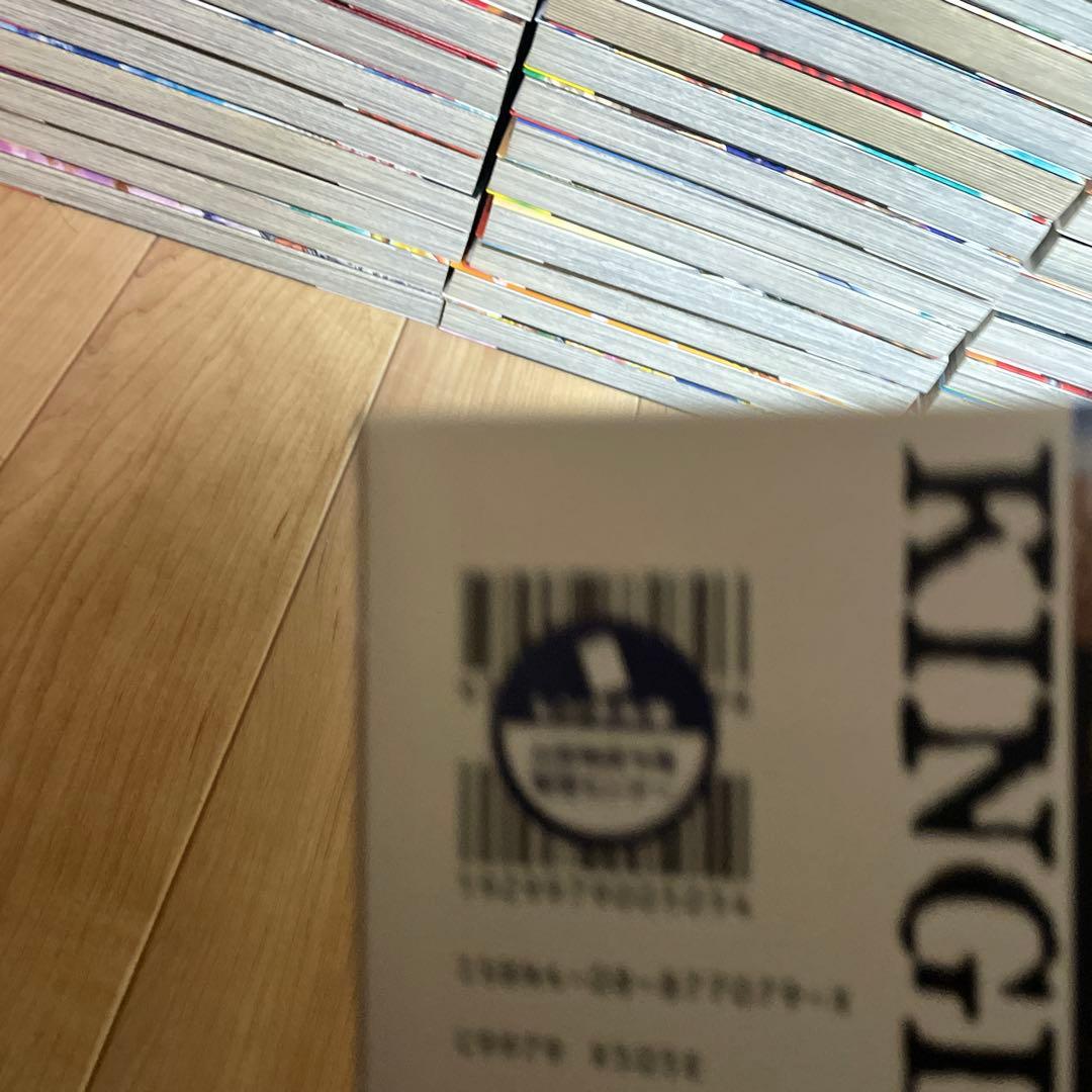 キングダム　全巻　全77巻