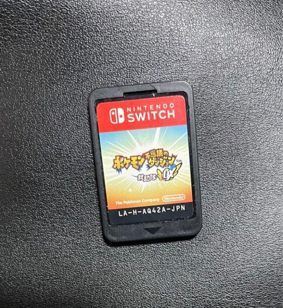 NintendoSwitch ソフトまとめ売り