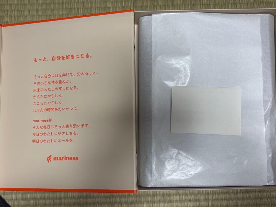 新品未開封　ネムリカ　パジャマmariness ネイビー Mサイズ　リカバリー
