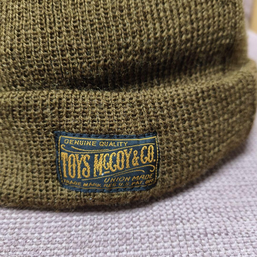 トイズマッコイミリタリーツバ付きニットキャップ