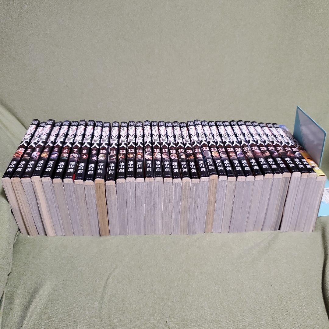 【3巻～34巻初版】進撃の巨人　全34巻　全巻セット　グッズ付