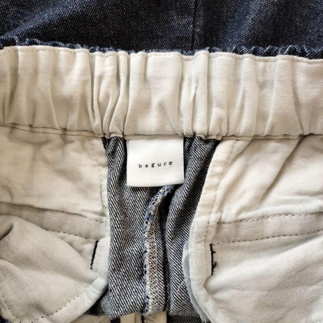 kagure コットンデニムイージーパンツパンツ