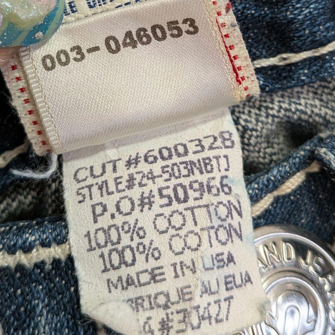 TRUERELIGION ローライズフレアデニム USA製 25 平成 y2k