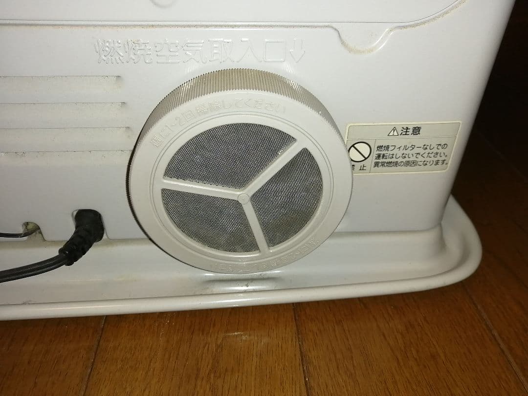 三菱電機 石油ファンヒーター KD-DX383 木造10畳 鉄筋14畳 程度良好