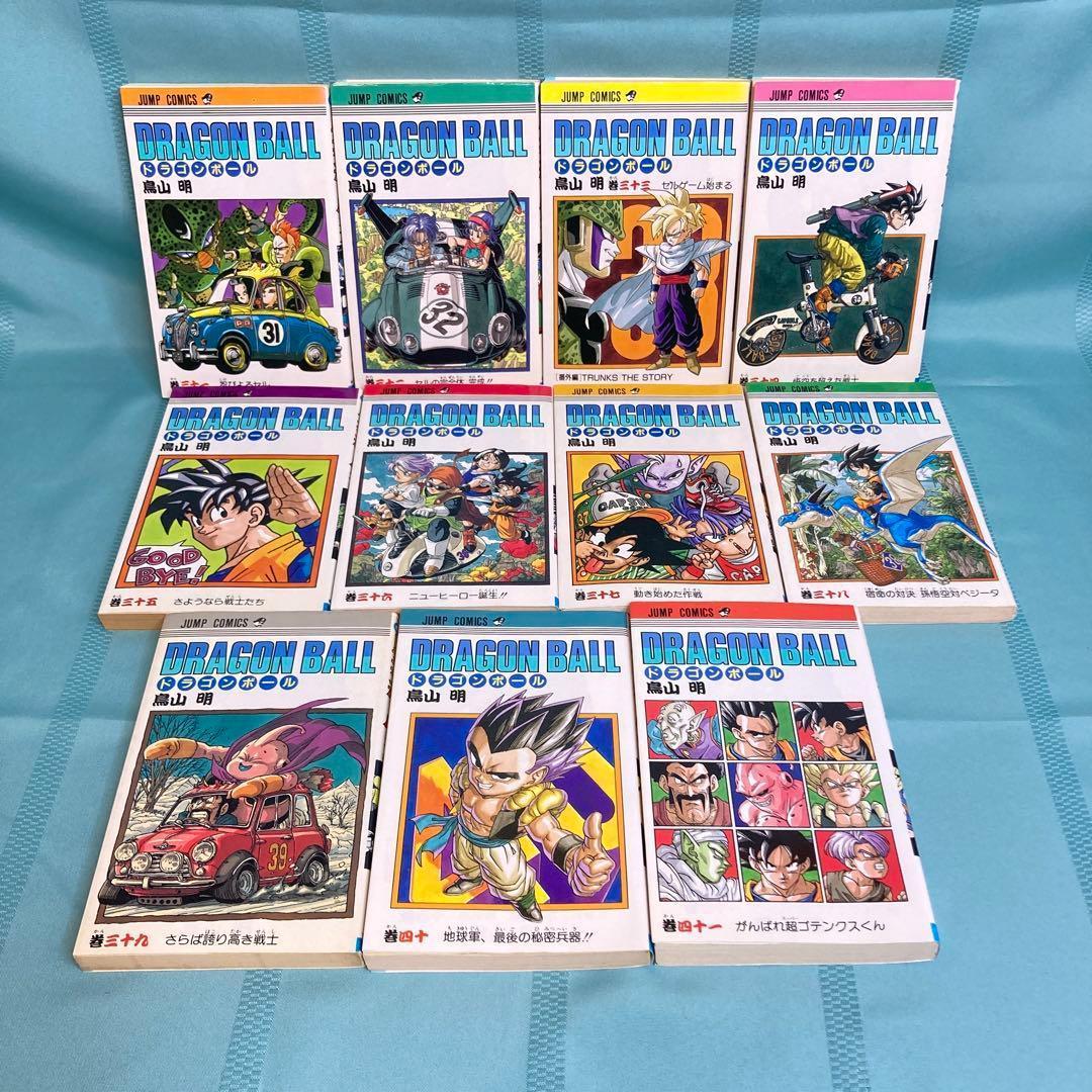 【すべて初版】ドラゴンボール 鳥山明 23冊セット