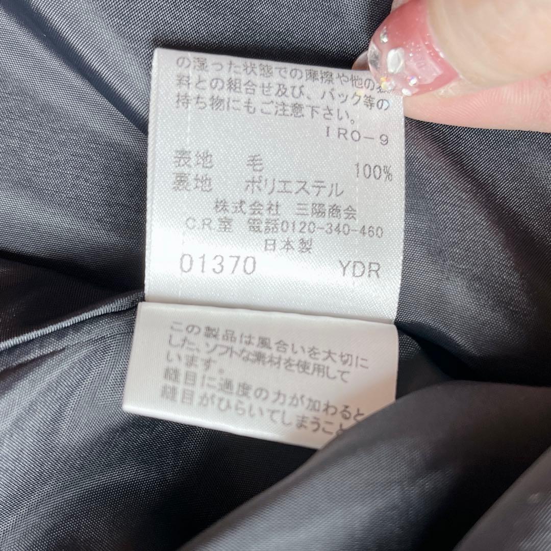 極美品 バーバリー ワンピース チェック パフスリーブ リボン ベルト ブラック