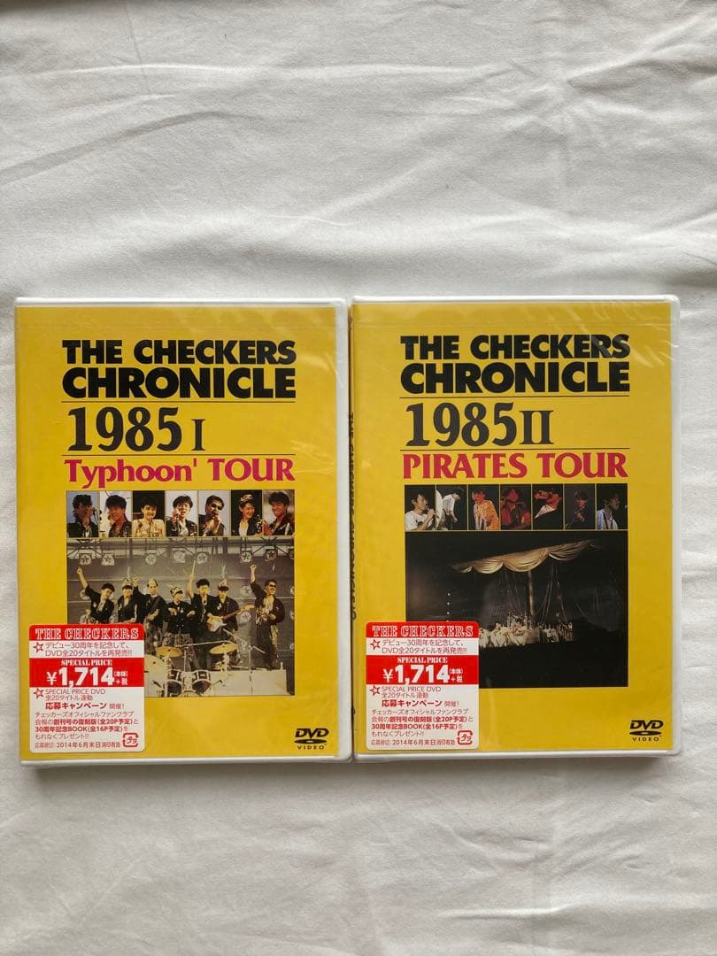 THE CHECKERS CHRONICLE 全巻セット DVD