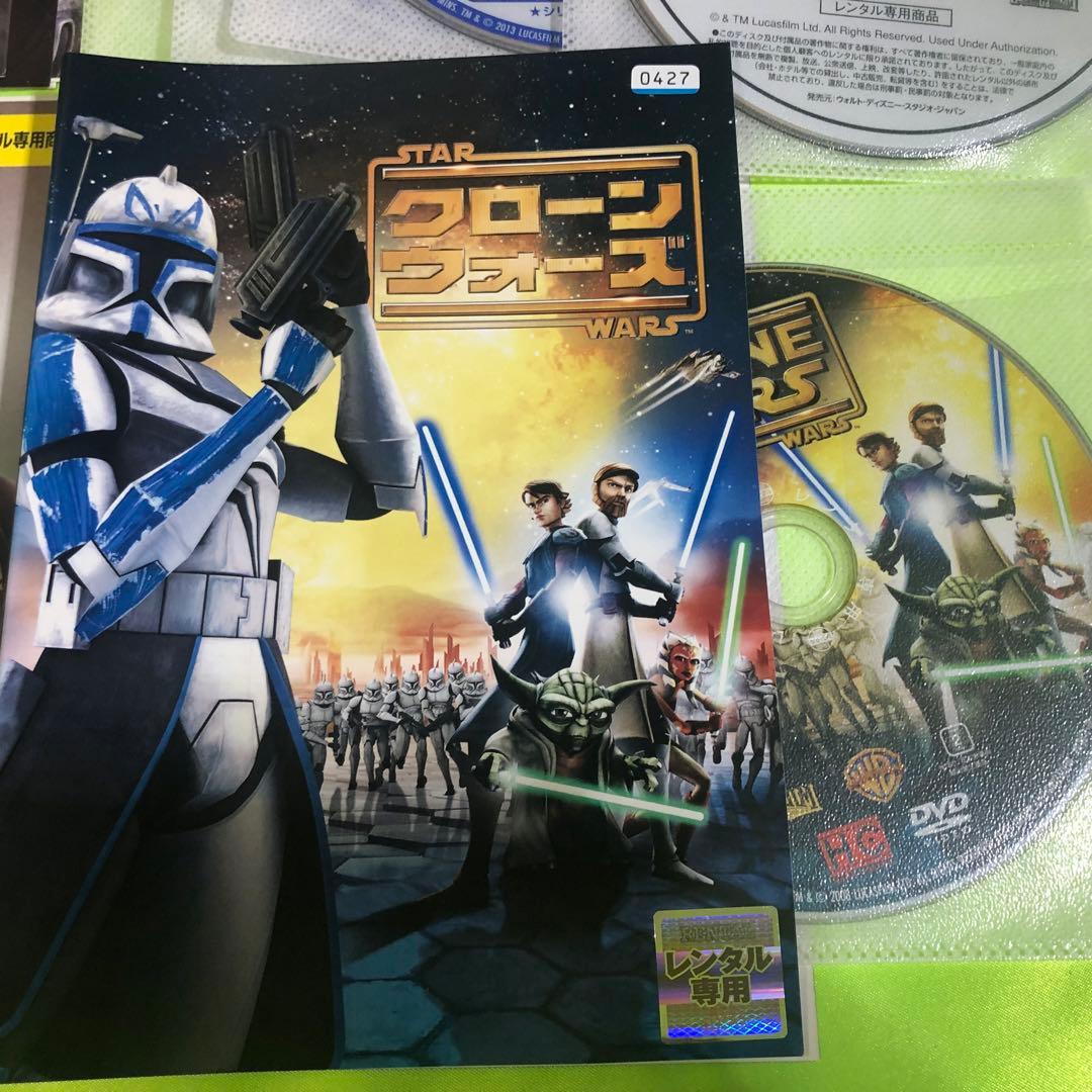 スターウォーズ　クローンウォーズ　DVD全巻セット　34枚組　スターウォーズ