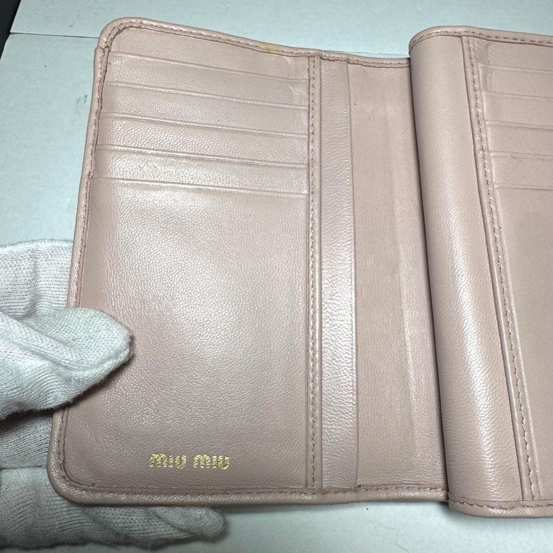 ミュウミュウ 折り財布 マテラッセ ロゴ金具 ビジュー クリスタル ピンク