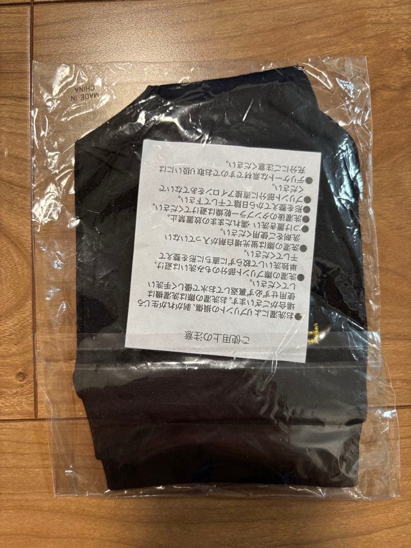 新品未開封 UVERworld グローブ