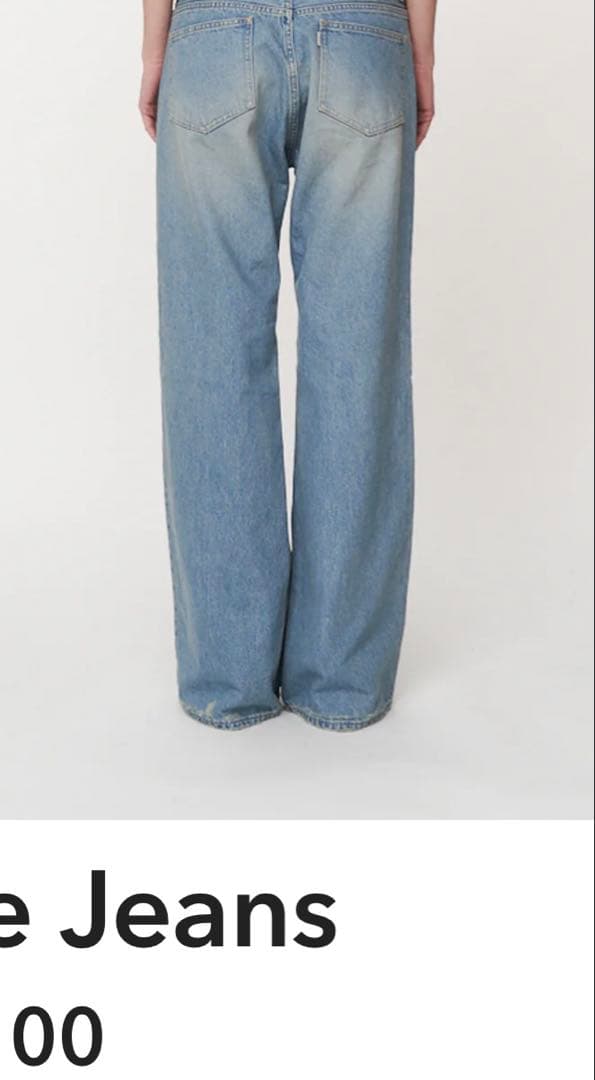 パンツ gajess AliceJeans