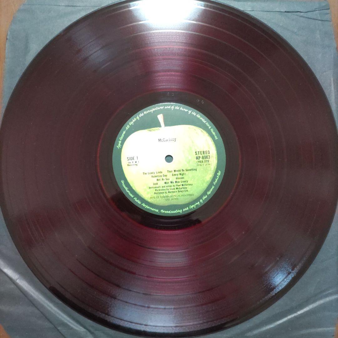 レア•赤盤LP/ McCartney ソロアルバム ポール・マッカートニー