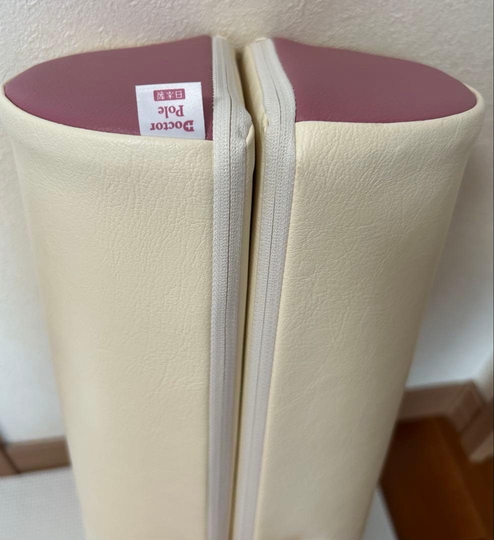 Doctor Pole ハーフカット 50cm スモーキーピンク アサヒ軽金属