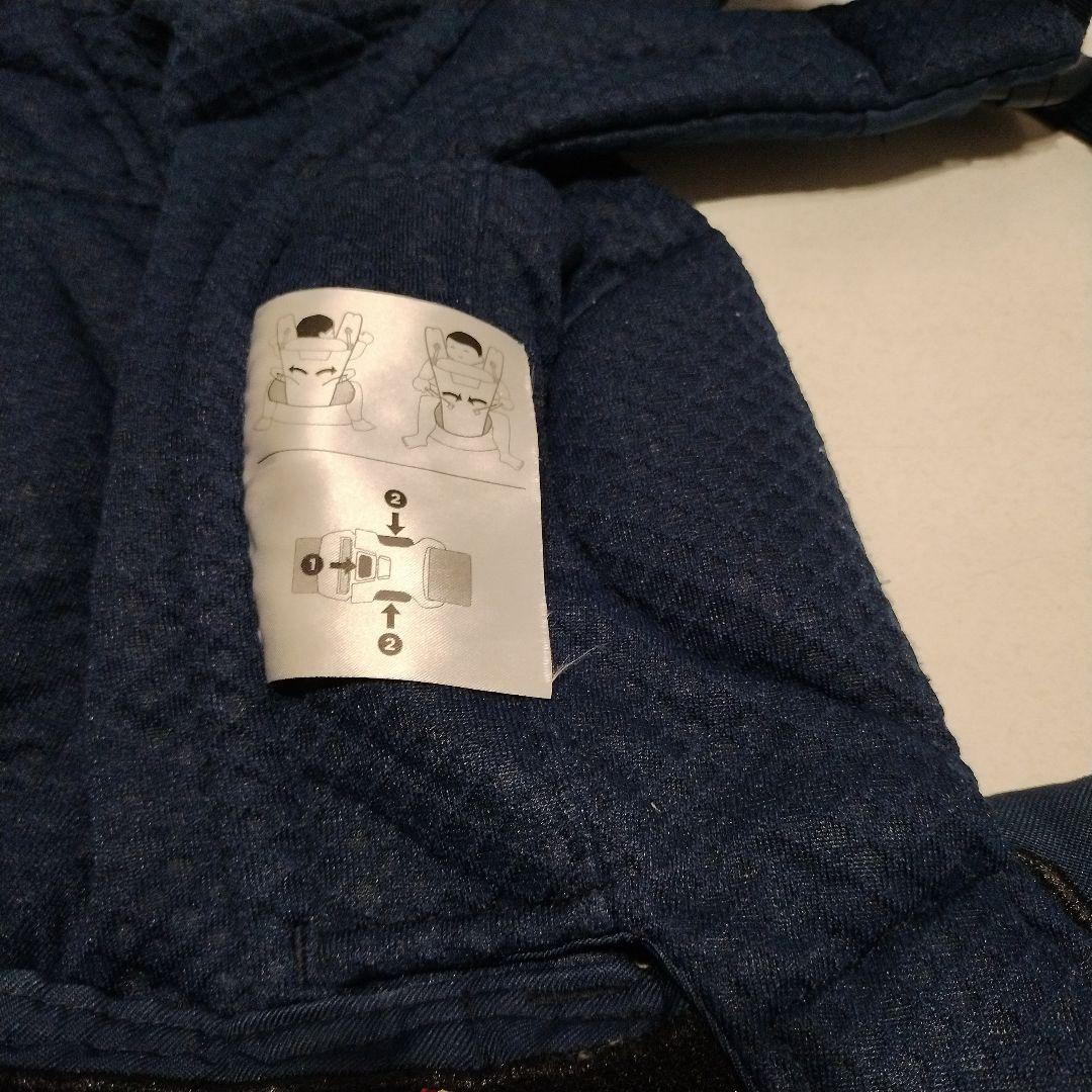 ergobaby OMNI breeze 抱っこ紐 エルゴベビーオムニブリーズ