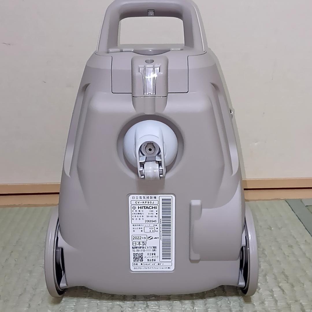 芽衣様。日立 CV-KP90J シャンパンゴールド 2022年製 紙パック式