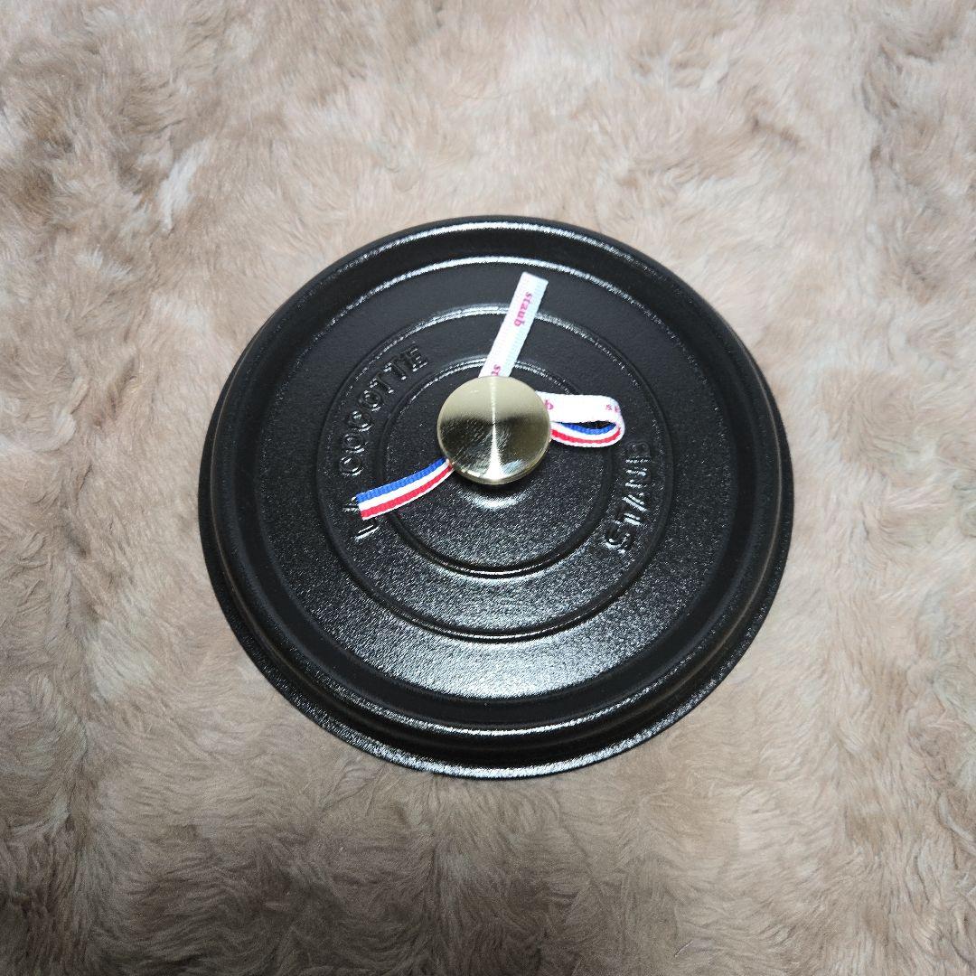 【新品】staub 「ピコ ココット ラウンド 22cm」2.6L