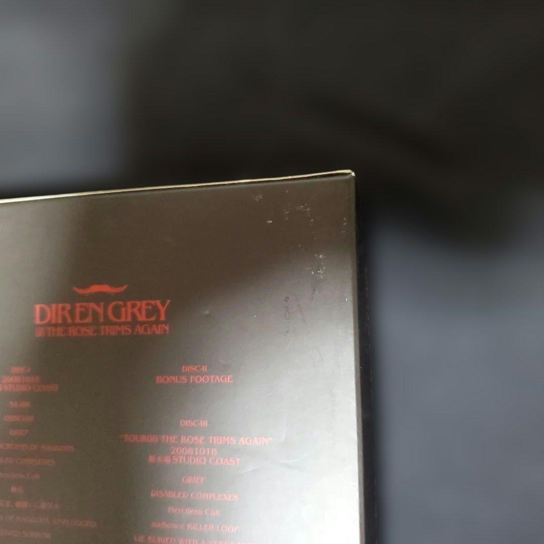 DIR EN GREY CD DVD ブルーレイ 10枚セット