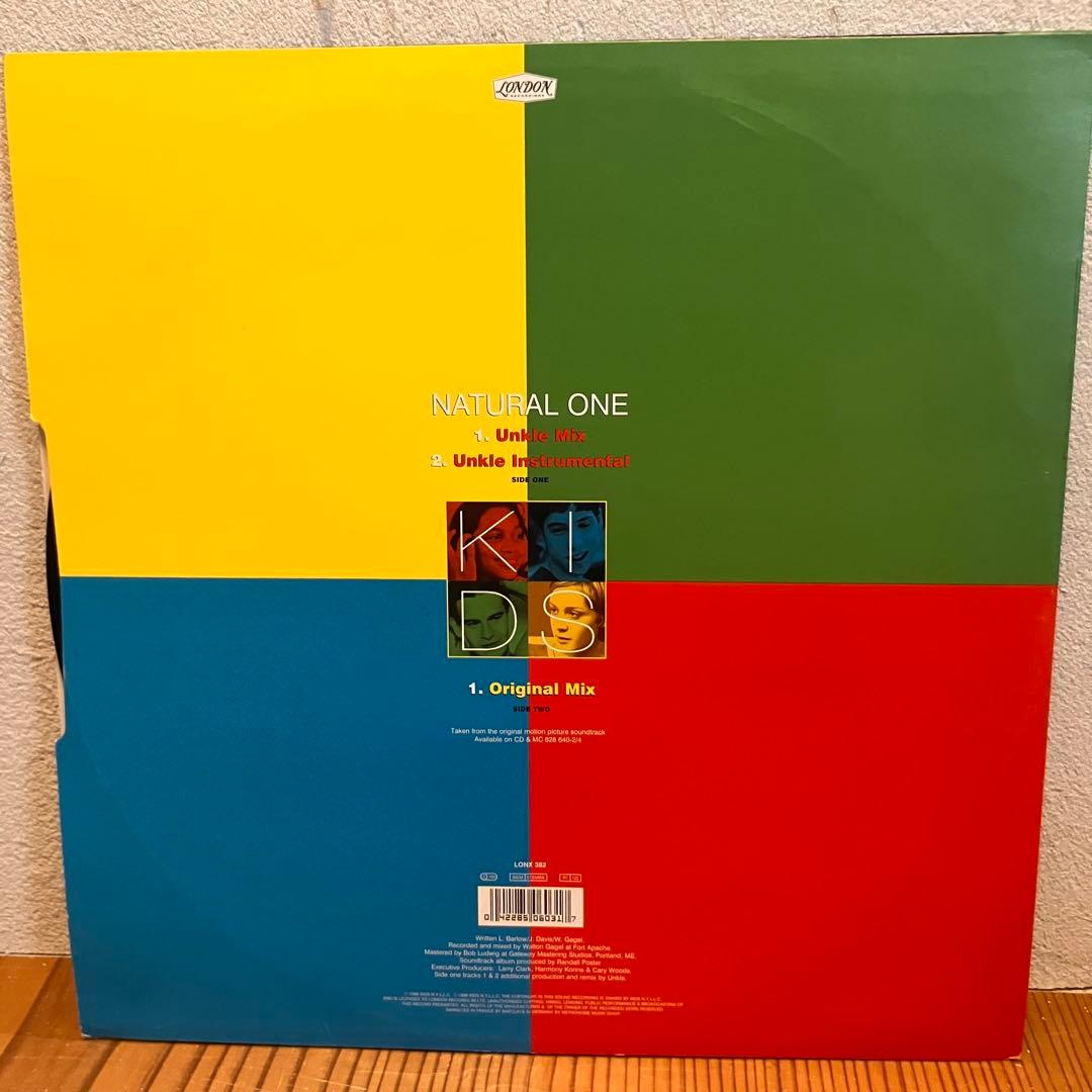 レコード Folk Implosion – Natural One サントラ
