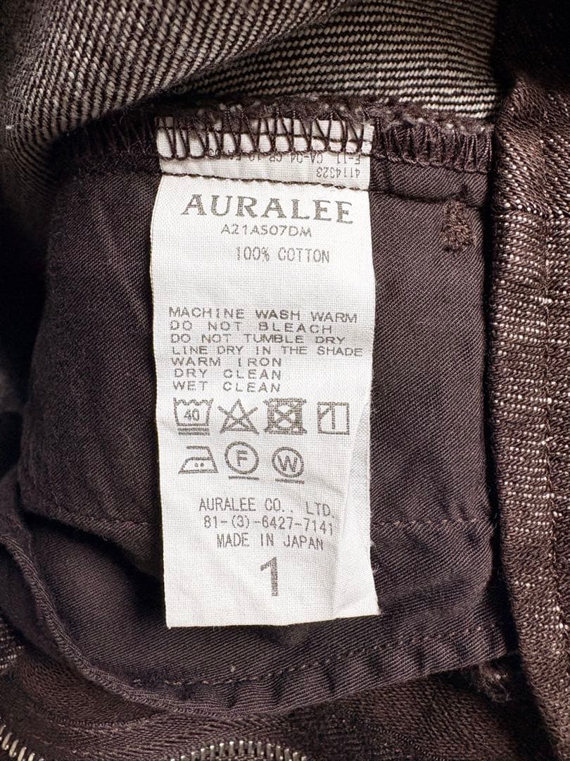 え*り様 AURALEE ブラウン デニム スリットロングスカート