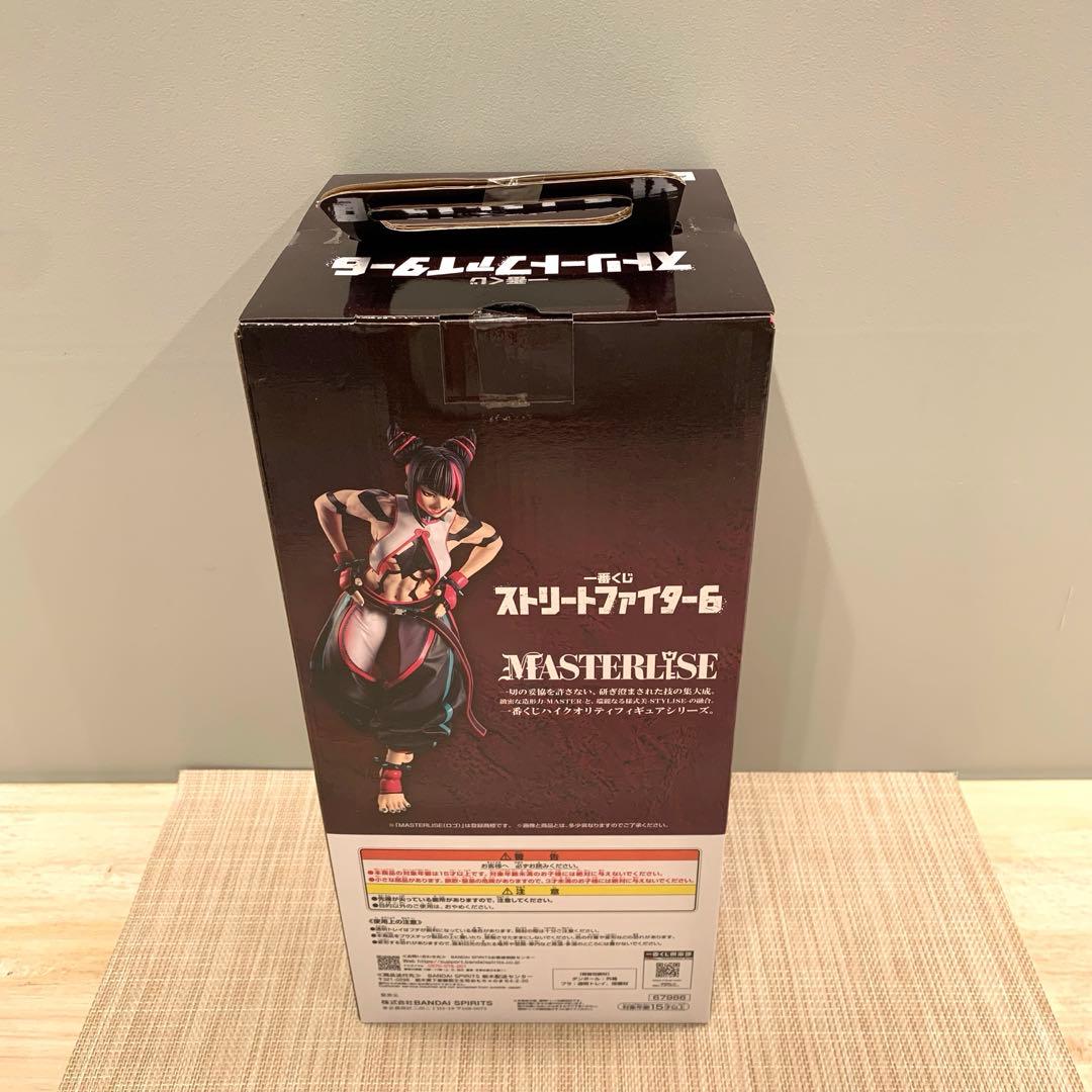 一番くじ ストリートファイター6 A賞 ジュリ B賞 ジュリ　2個セット
