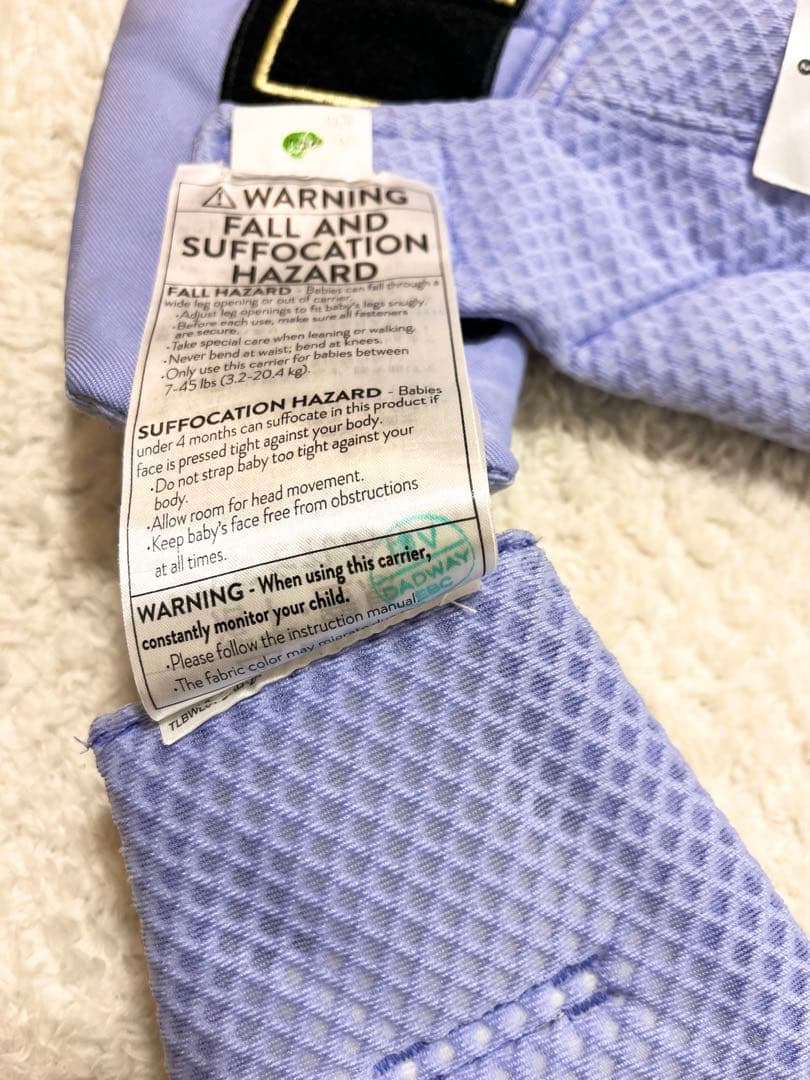 美品　 エルゴベビー　 抱っこ紐　 オムニブリーズ　ラベンダー