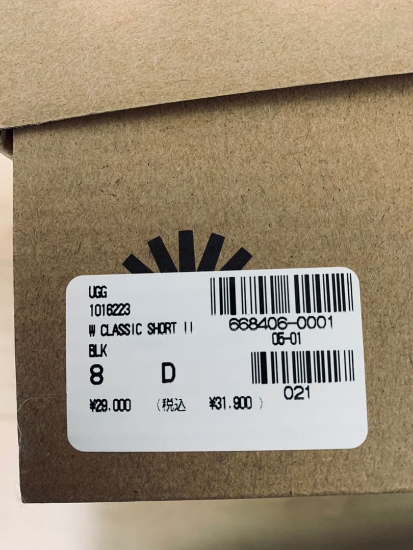 アグ UGG ムートンブーツ W CLASSIC SHORT Ⅱ ブラック 25