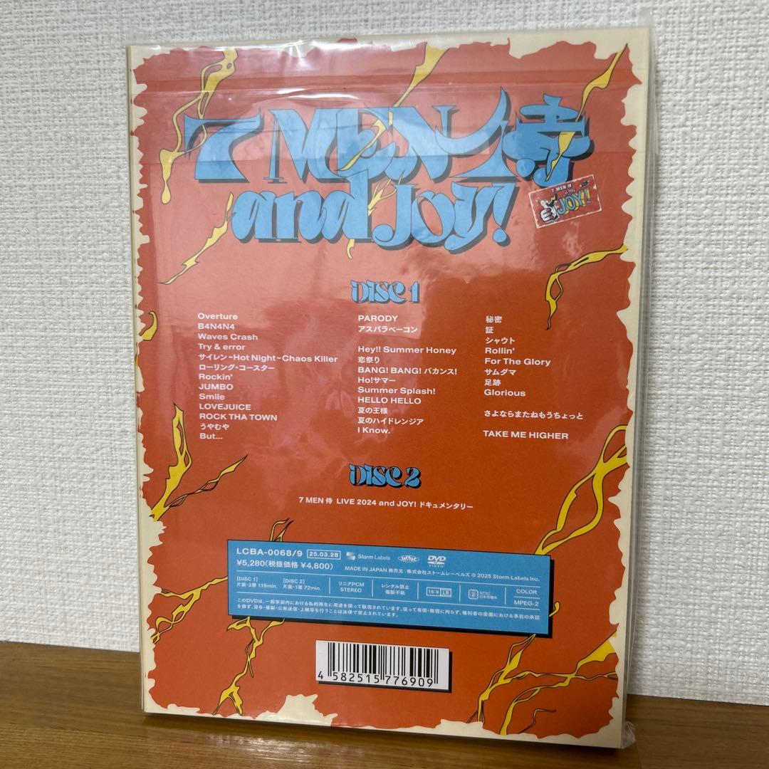 新品未使用7 MEN 侍LIVE DVD