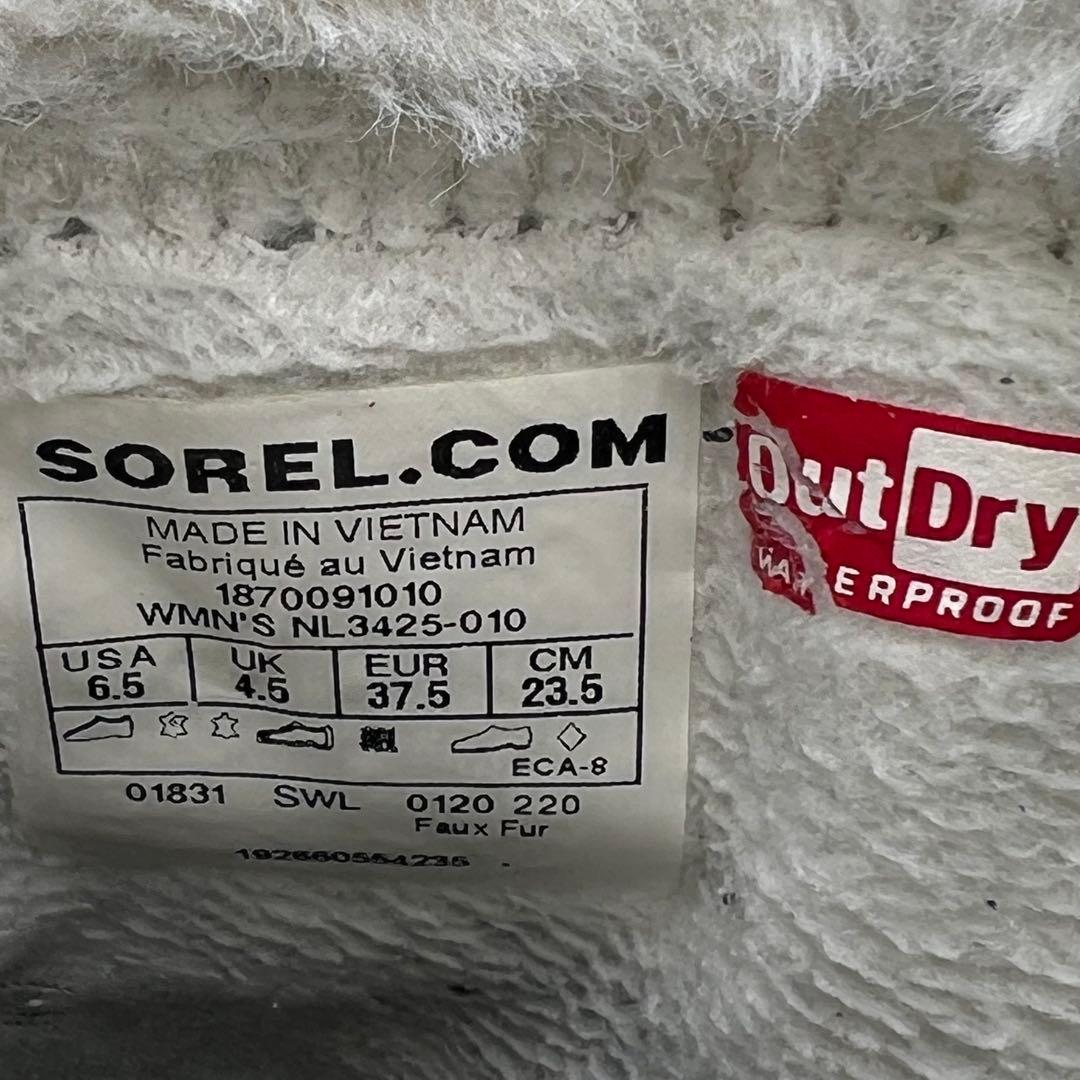 人気❤️SOREL（ソレル）ティボリ4 ウォータープルーフ ブーツ23.5即発送
