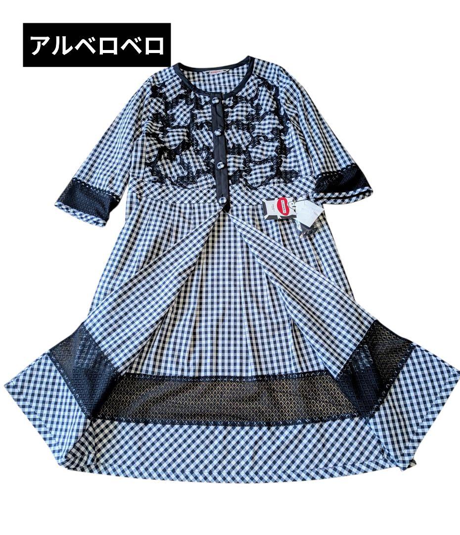 新品アルベロベロ♥️ぶたさんギンガムチェック　ロングワンピース　ぶたさんブローチ