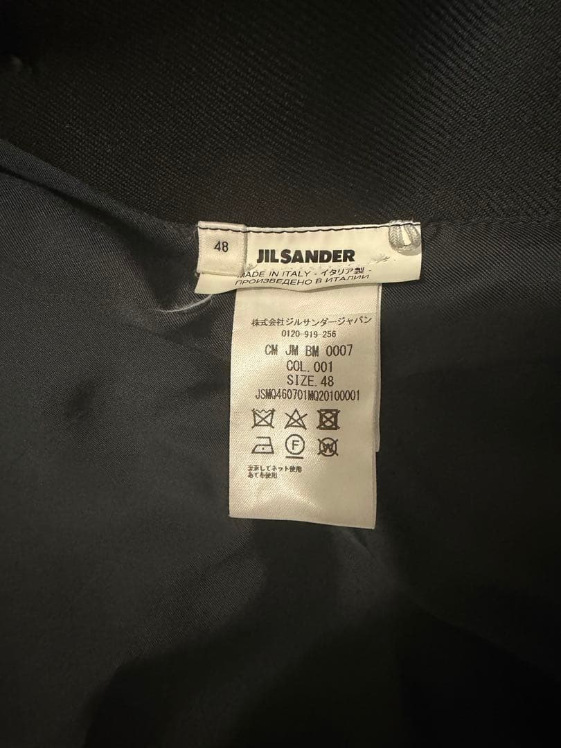 【希少】JIL SANDER テーラードベスト サイズ48（L）