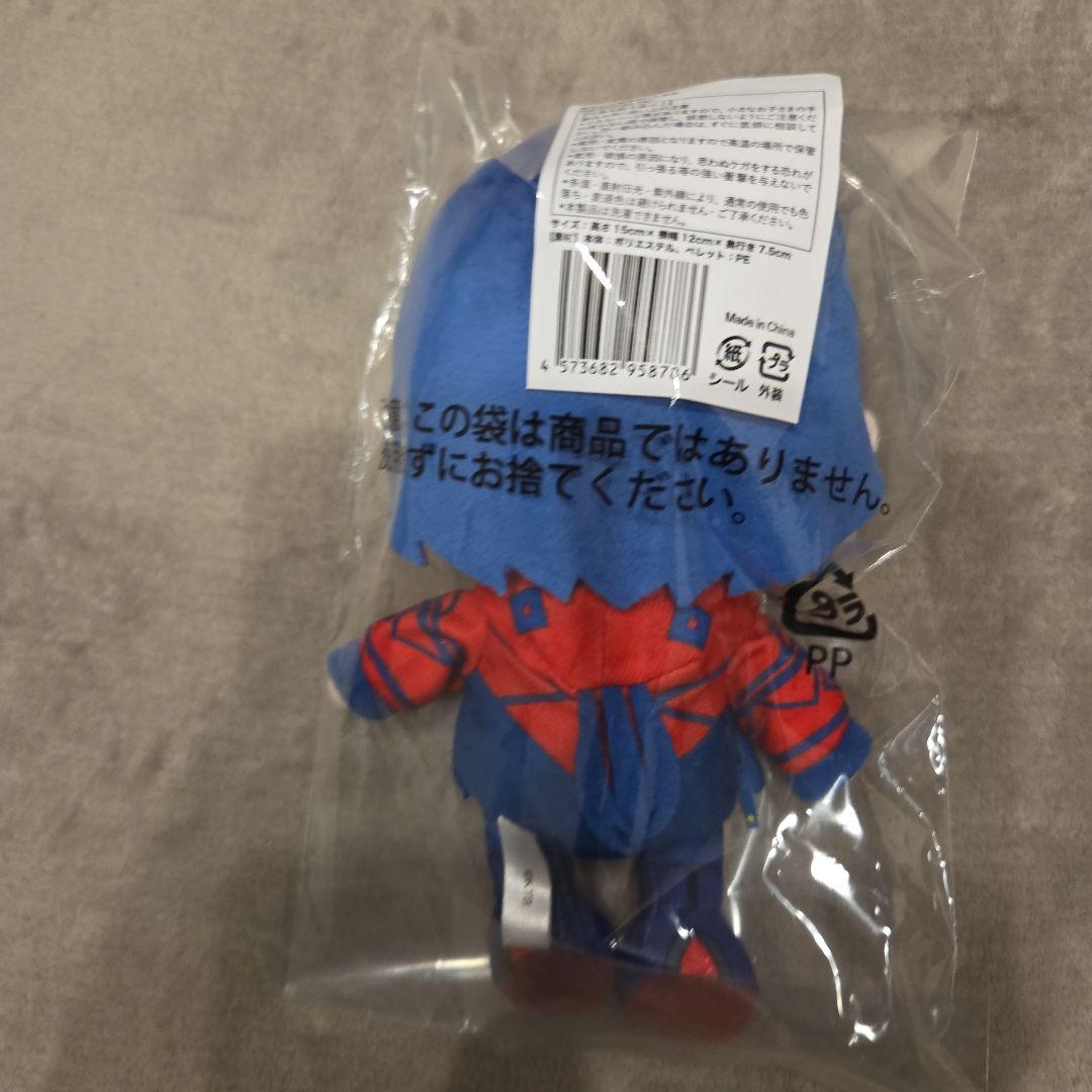 神椿 おすわり 理芽 ぬいぐるみ 未開封