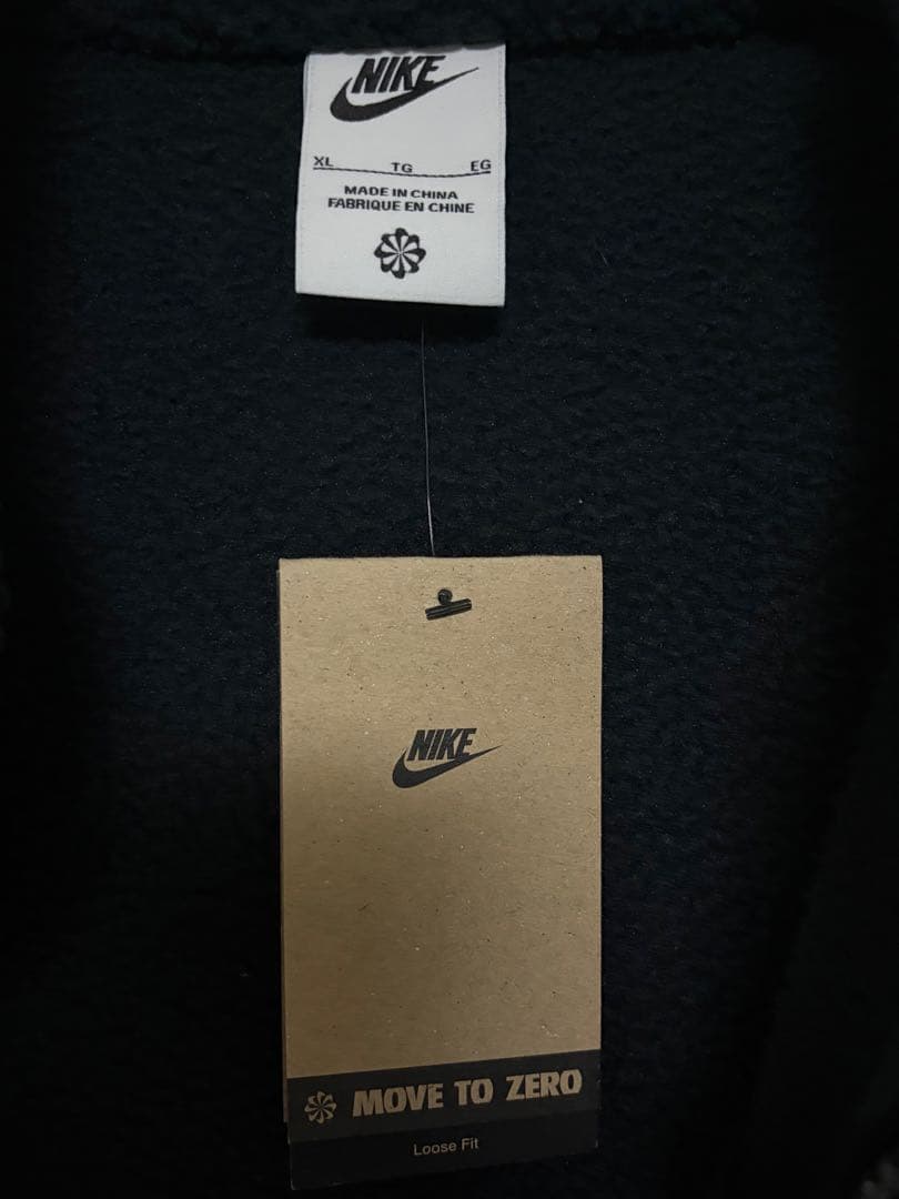 【新品未使用】NIKEナイキ クラブ シーズナル ウィンターライズド ベストXL