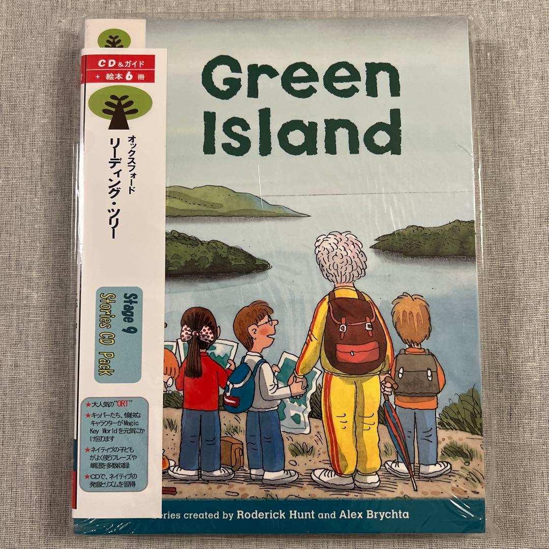 語学・辞書・学習参考書 Oxford Reading Tree Stage 5,6,7,8,9