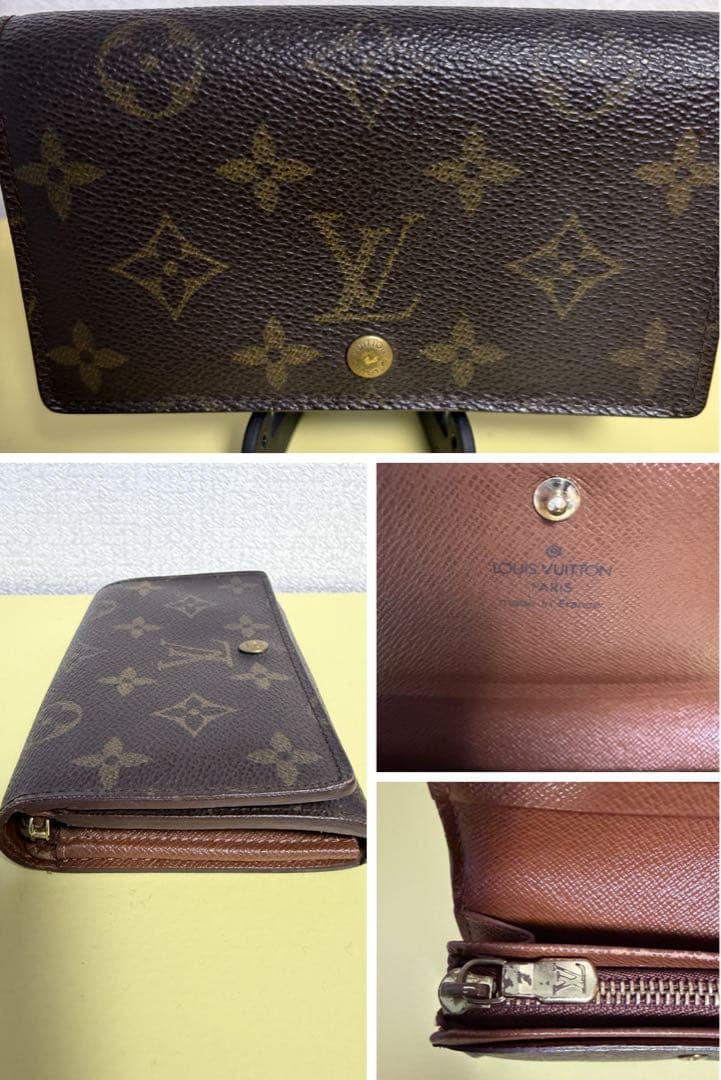 LOUIS VUITTON ポルトモネ・ビエ トレゾール　財布　M61730
