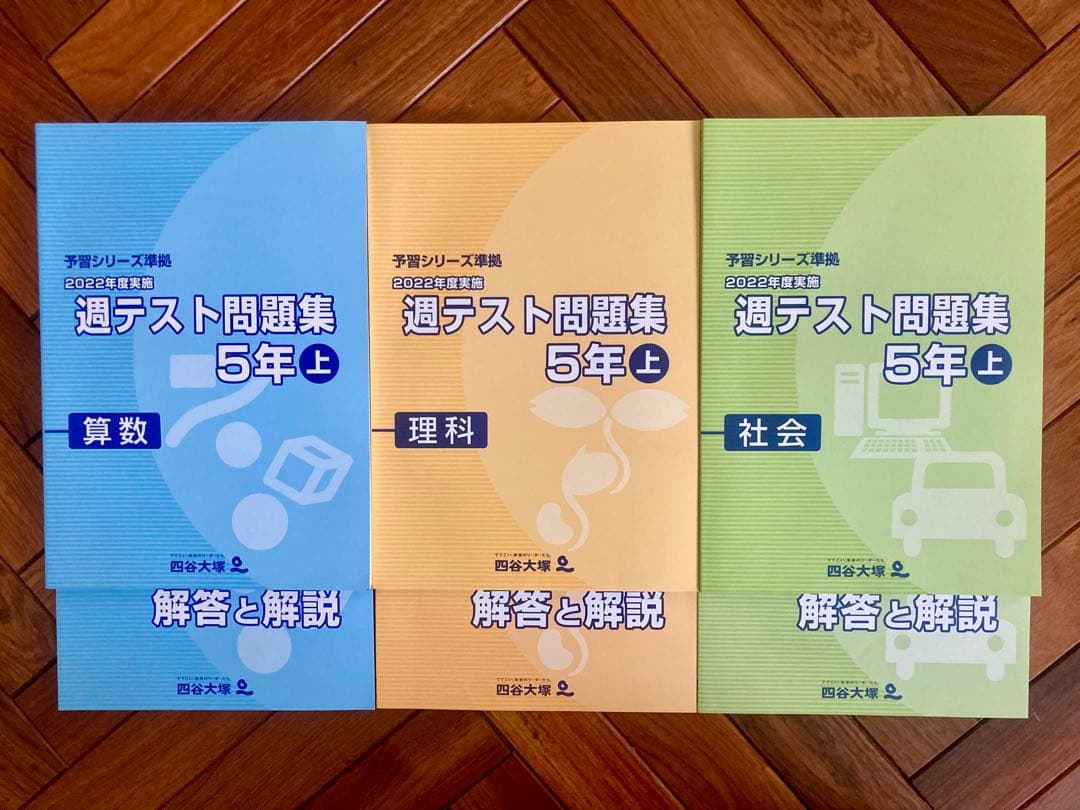 ことり様 リクエスト おまとめ商品