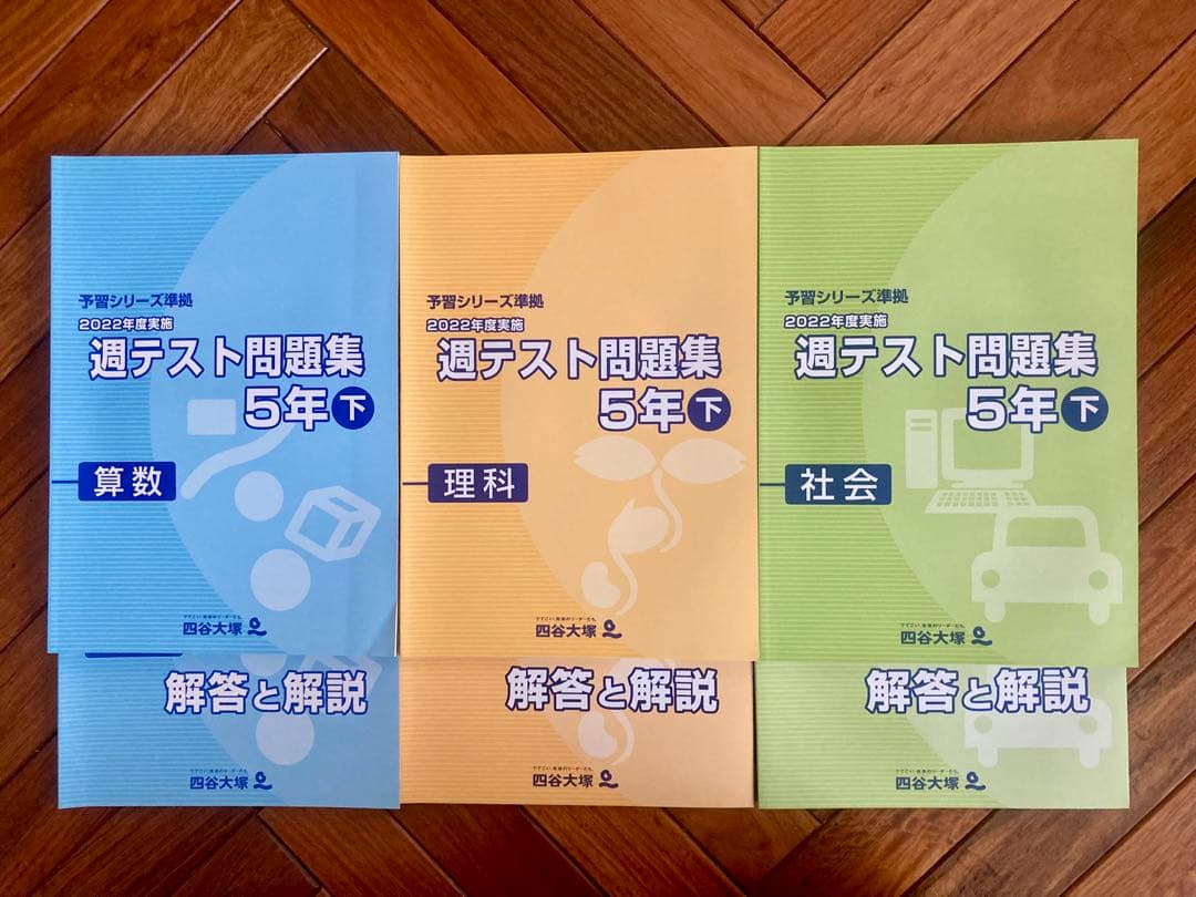 ことり様 リクエスト おまとめ商品