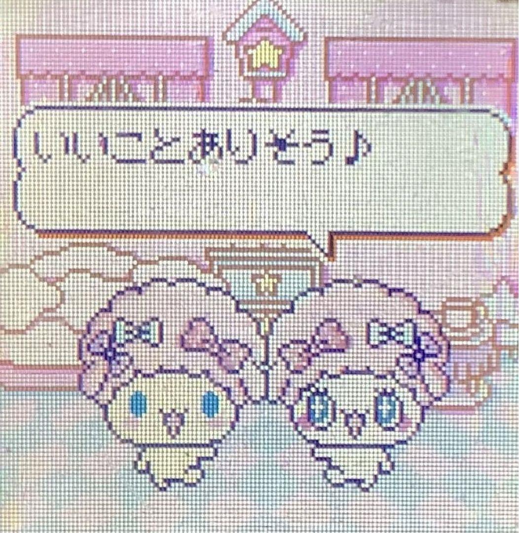 セブンイレブン 一番くじ 特賞 唐揚げ棒 ぬいぐるみ