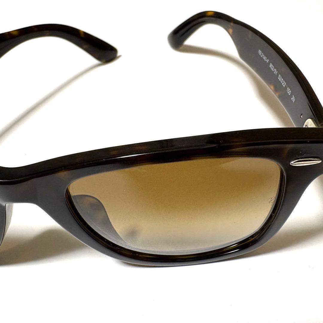 Ray Ban RB2140-F 902/51 ブラウングラデーション
