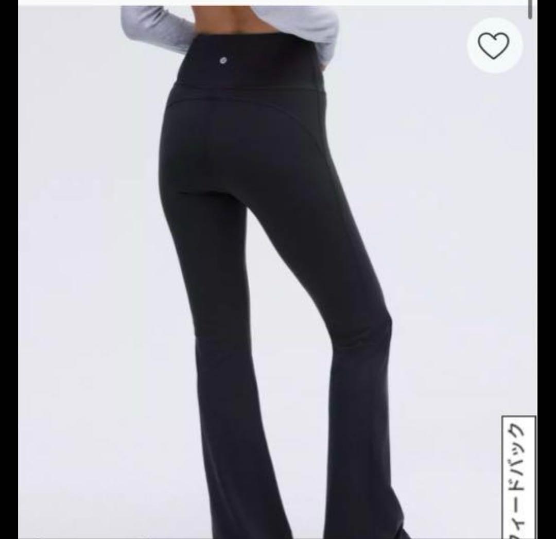 Lululemon フレア ヨガパンツ