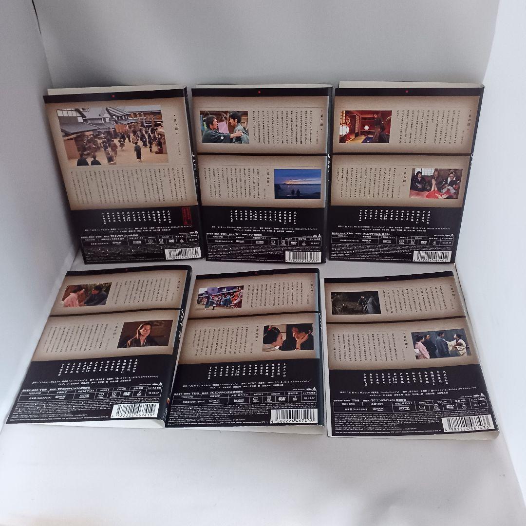 JIN 仁 DVD 全6巻 ☆全巻セット レンタル落ち