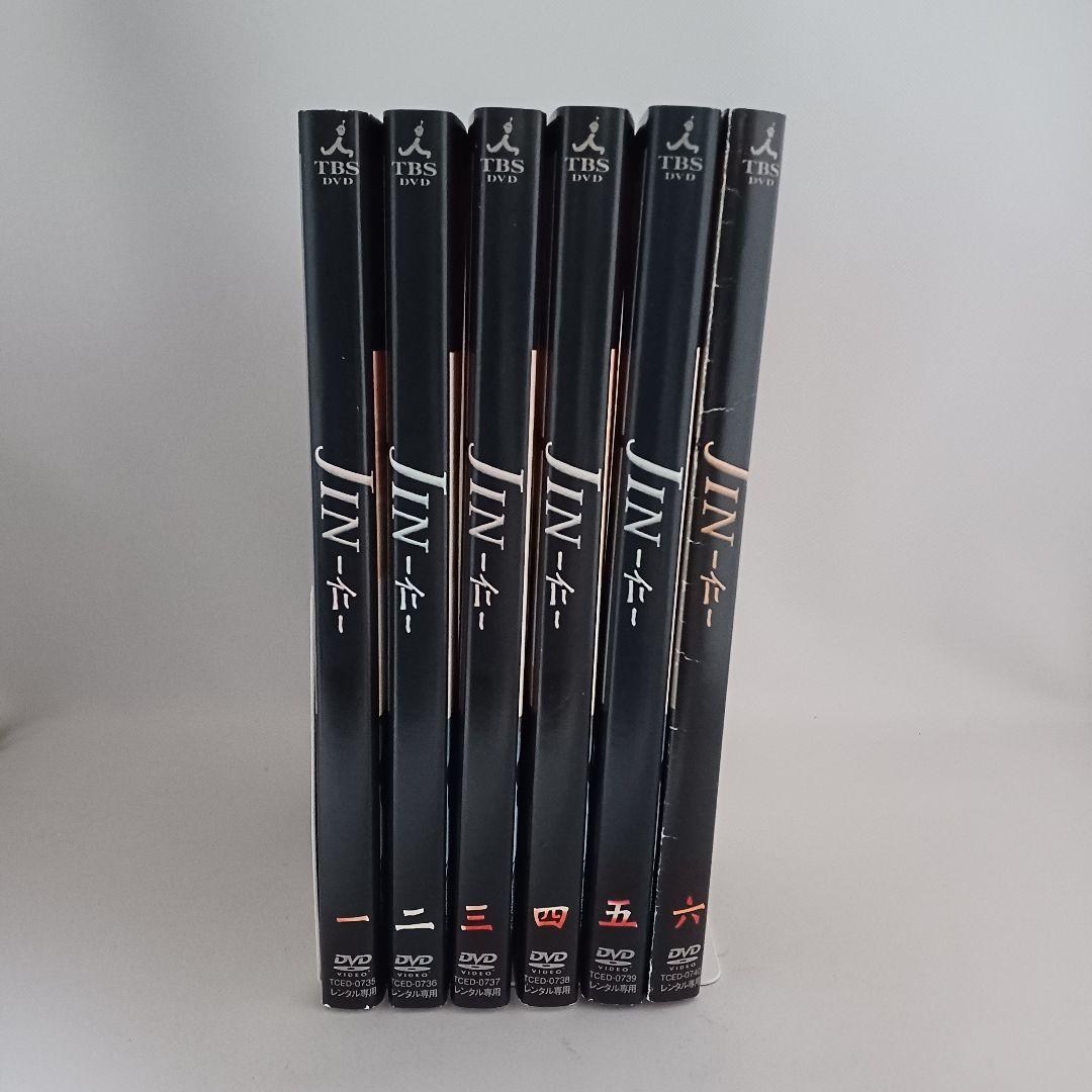 JIN 仁 DVD 全6巻 ☆全巻セット レンタル落ち