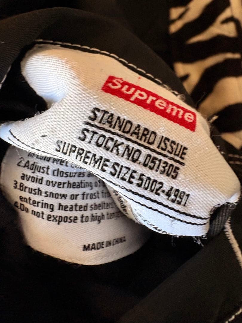 ジャケット・アウター Supreme Contrast Stitch Reversible MA-1