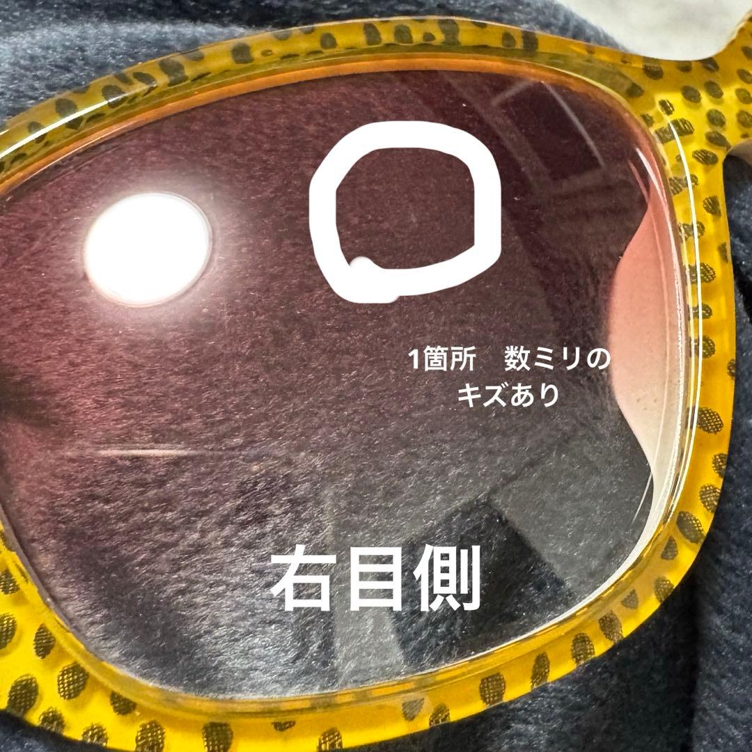 【希少デザイン】Dior ヴィンテージ サングラス／レオパード／ダブルリング