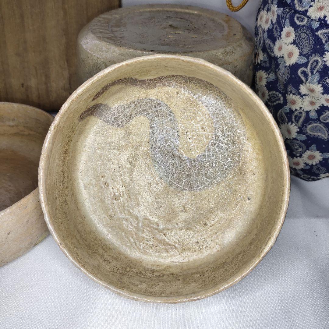 弁当箱 陶芸品 萩焼 桐箱 仕覆 手作り 時代物旧家蔵出し コレクター放出美品
