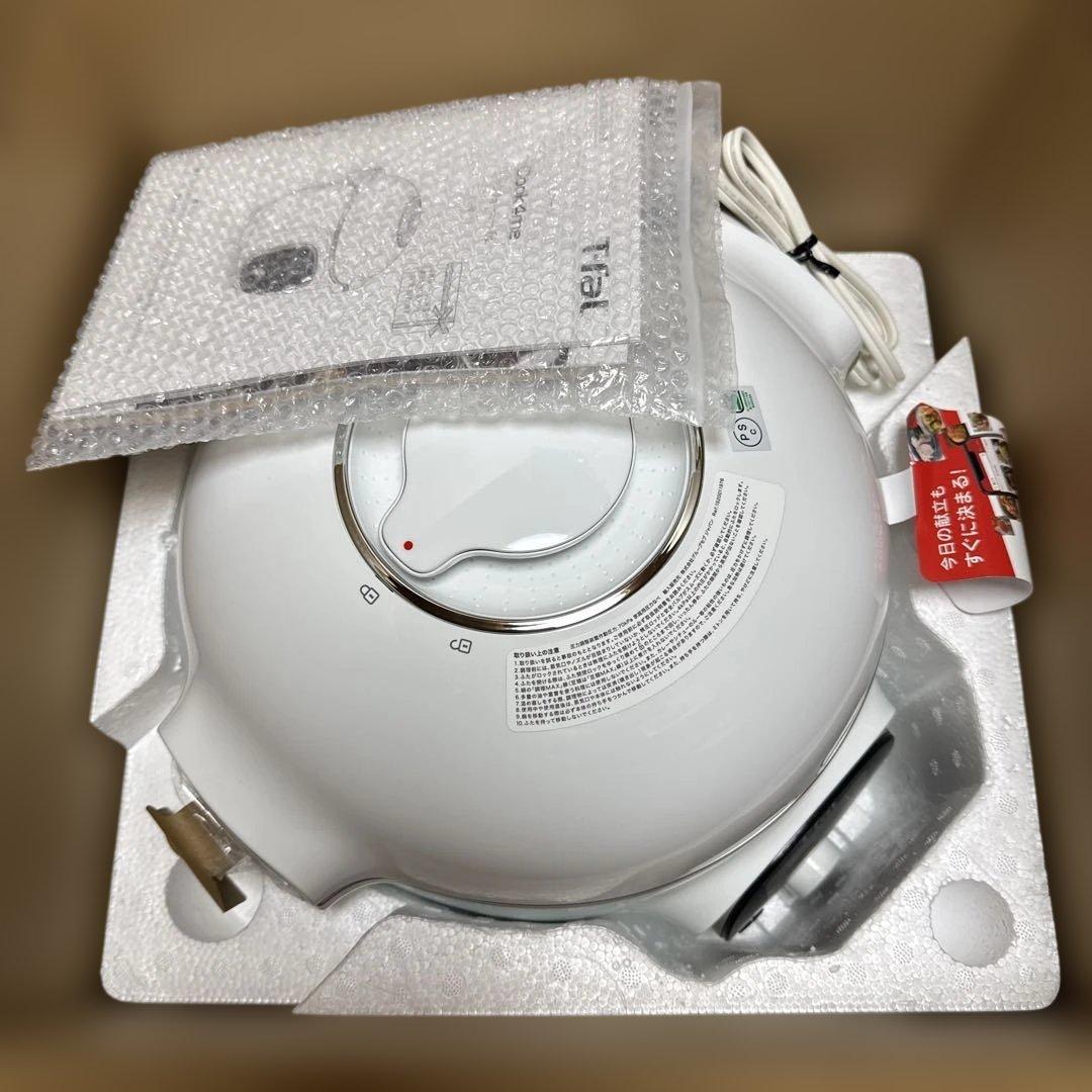 KRmティファール 電気圧力鍋 6L 圧力調理 1台7役 CY8711JP